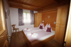 Landhaus Christophorus Leogang